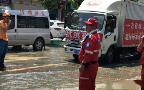 中志協應急委忻州服務隊河南救援現場實錄