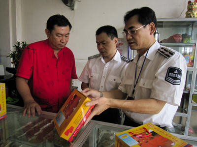 信息縱覽 2010年10月救援服務發展與挑戰