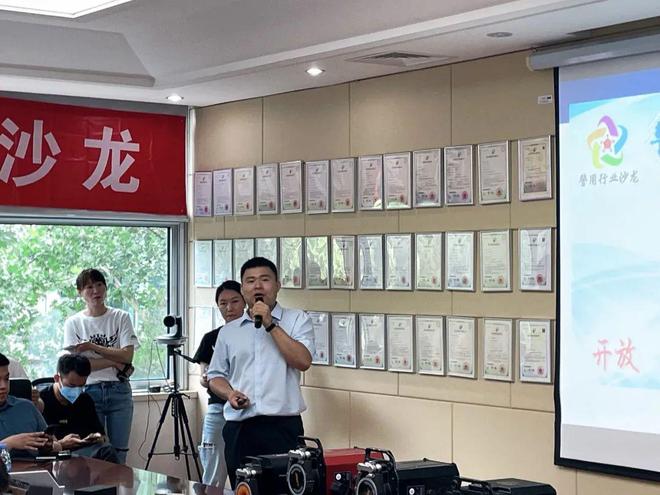 高空救援裝備實戰應用——第276期警用行業沙龍紀實